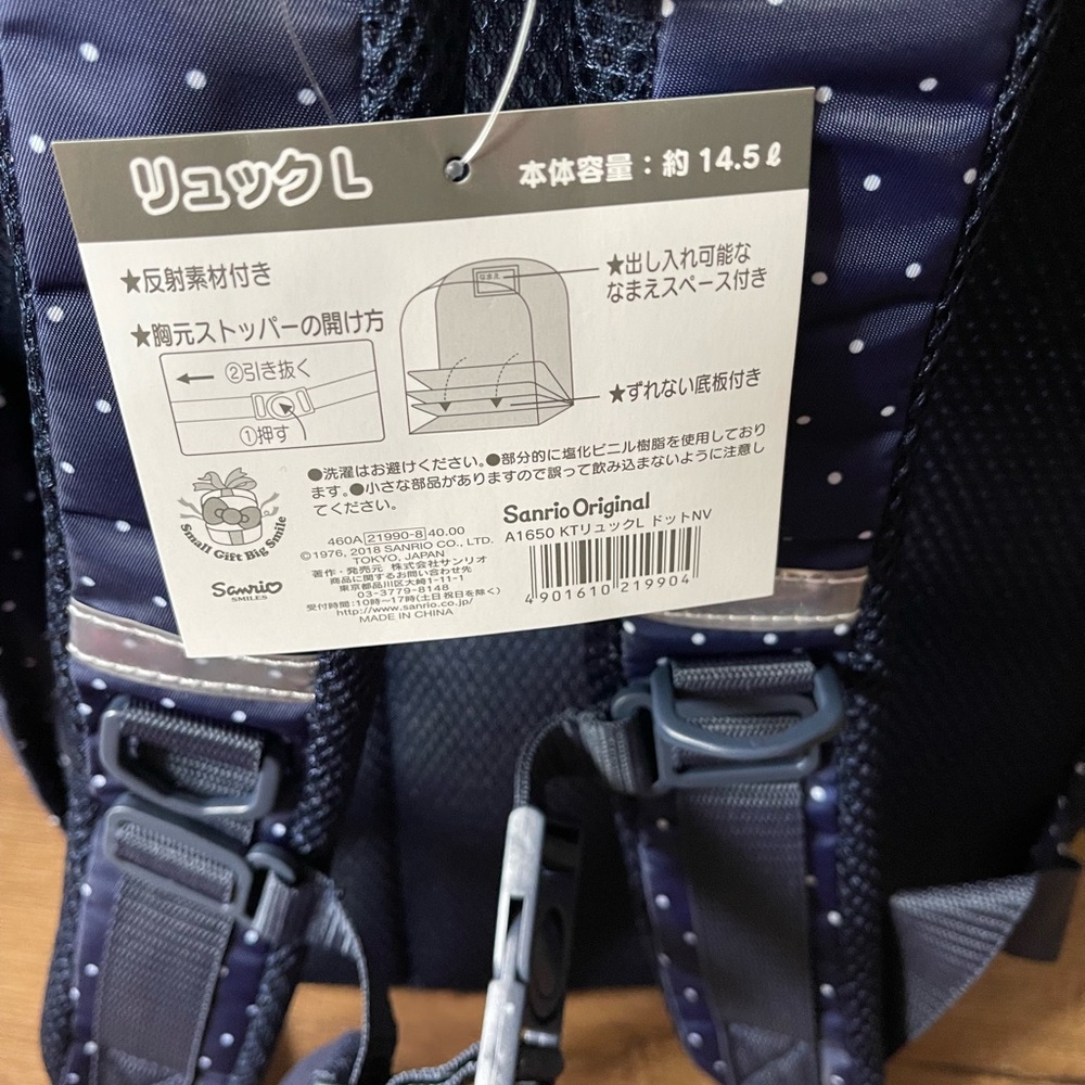 HELLO KITTY-Imported (NWT) Large Nylon Polka Dot Backpack - Picture 10 of 16